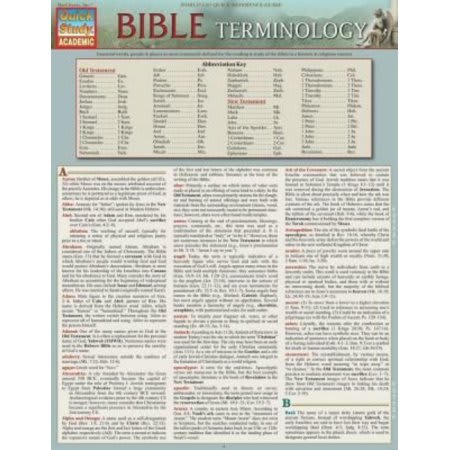 Bible Terminology