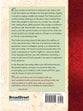 TPT Psalms: Poetry on Fire Illustrated Journaling Bible (Black Letter Edition)