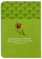 Prayers & Promises of Comfort and Encouragement