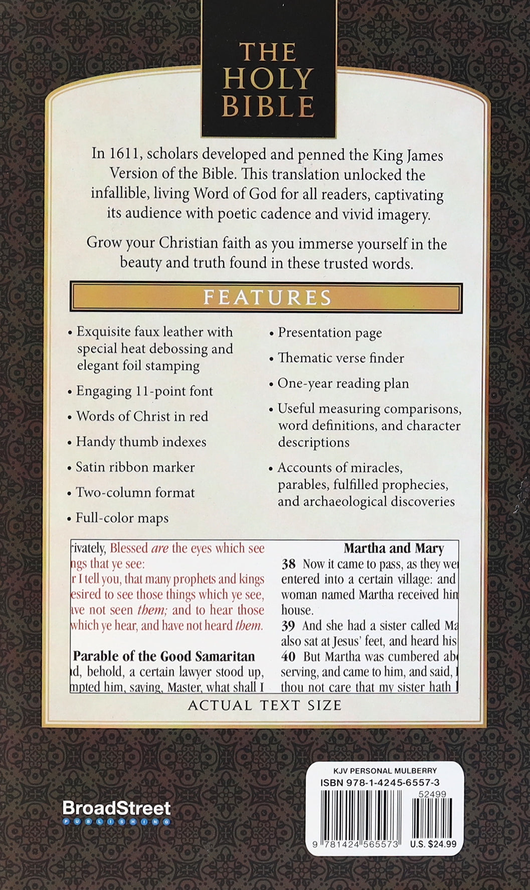KJV Holy Bible Personal Mulberry (Red Letter Edition)