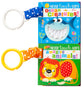 Never Touch Stroller Books (2 Pack): God's Ocean Creatures/God's Amazing Animals