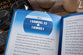 30-Day Shred: A Devotional for Reading the Entire Bible in a Month
