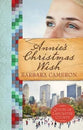 Annie's Christmas Wish (#04 in Quilts Of Lancaster County Series)