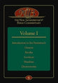Introduction to the Pentateuch, Genesis, Exodus, Leviticus, Numbers, Deuteronomy (#01 in New Interpreters Bible Commentary Series)