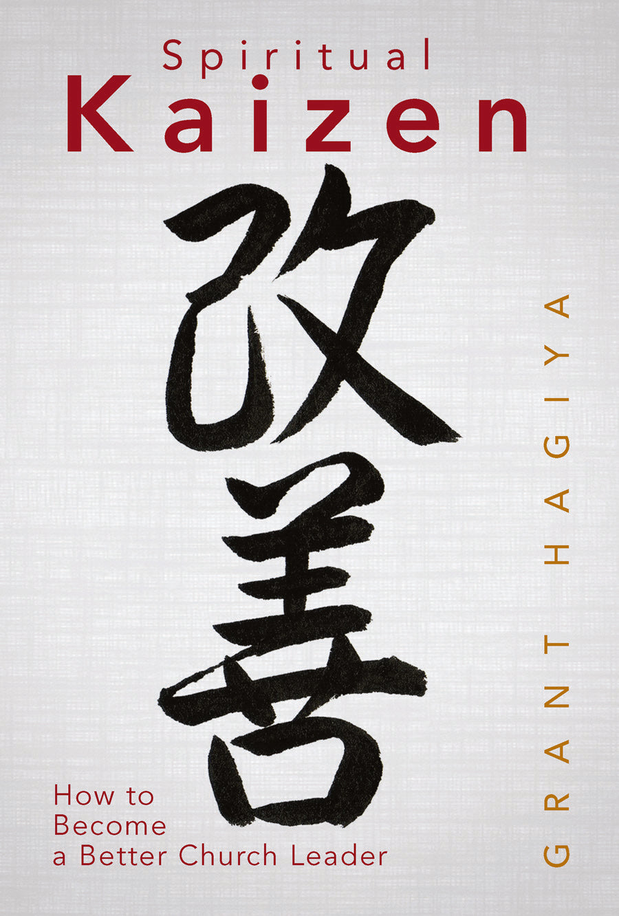 Spiritual Kaizen