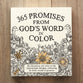 365 Promises From God's Word in Color (Adult Coloring Books Series)