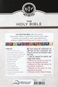 KJV Giant Print Bible Pattern Dark Brown (Red Letter Edition)