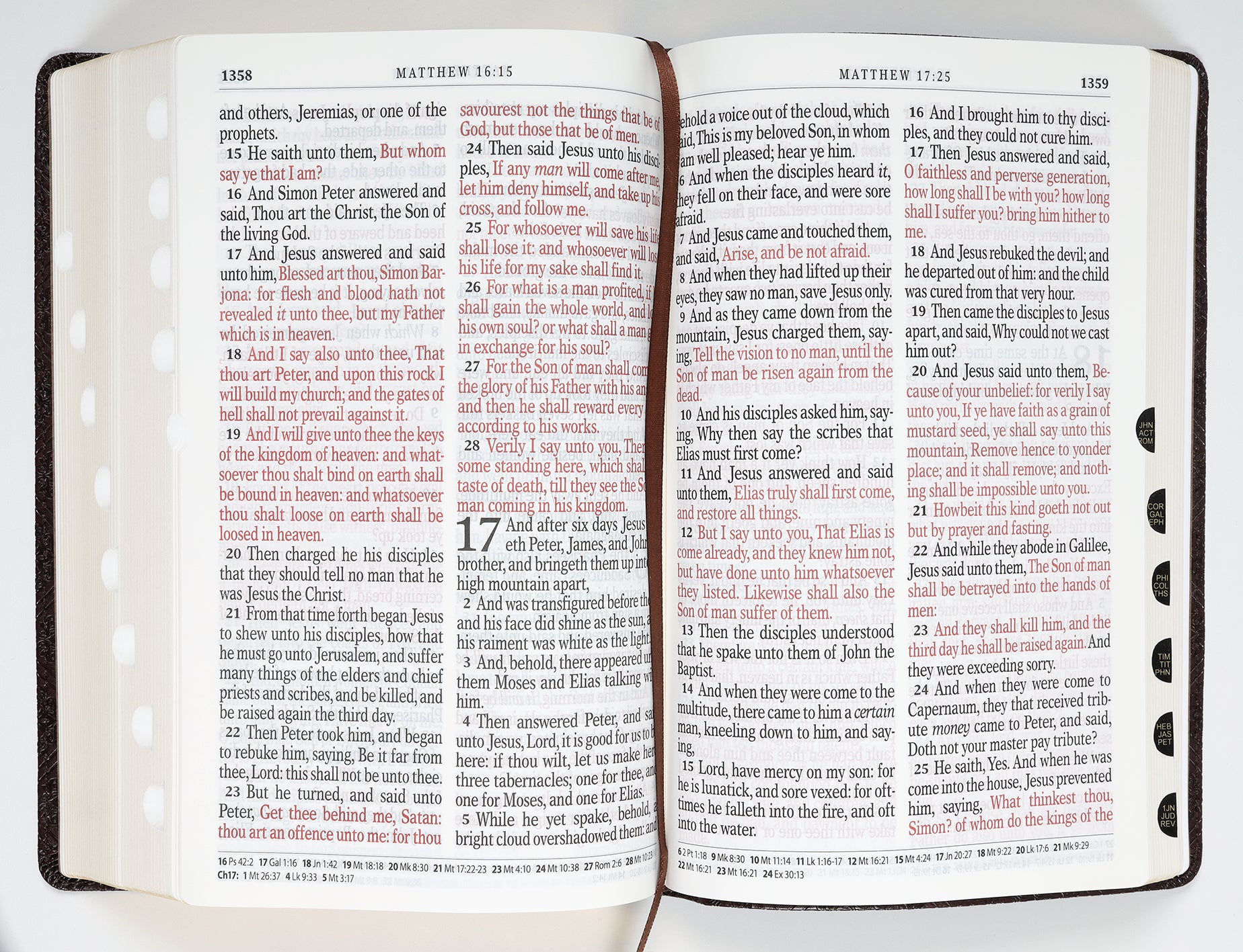 KJV Giant Print Bible Pattern Dark Brown (Red Letter Edition)