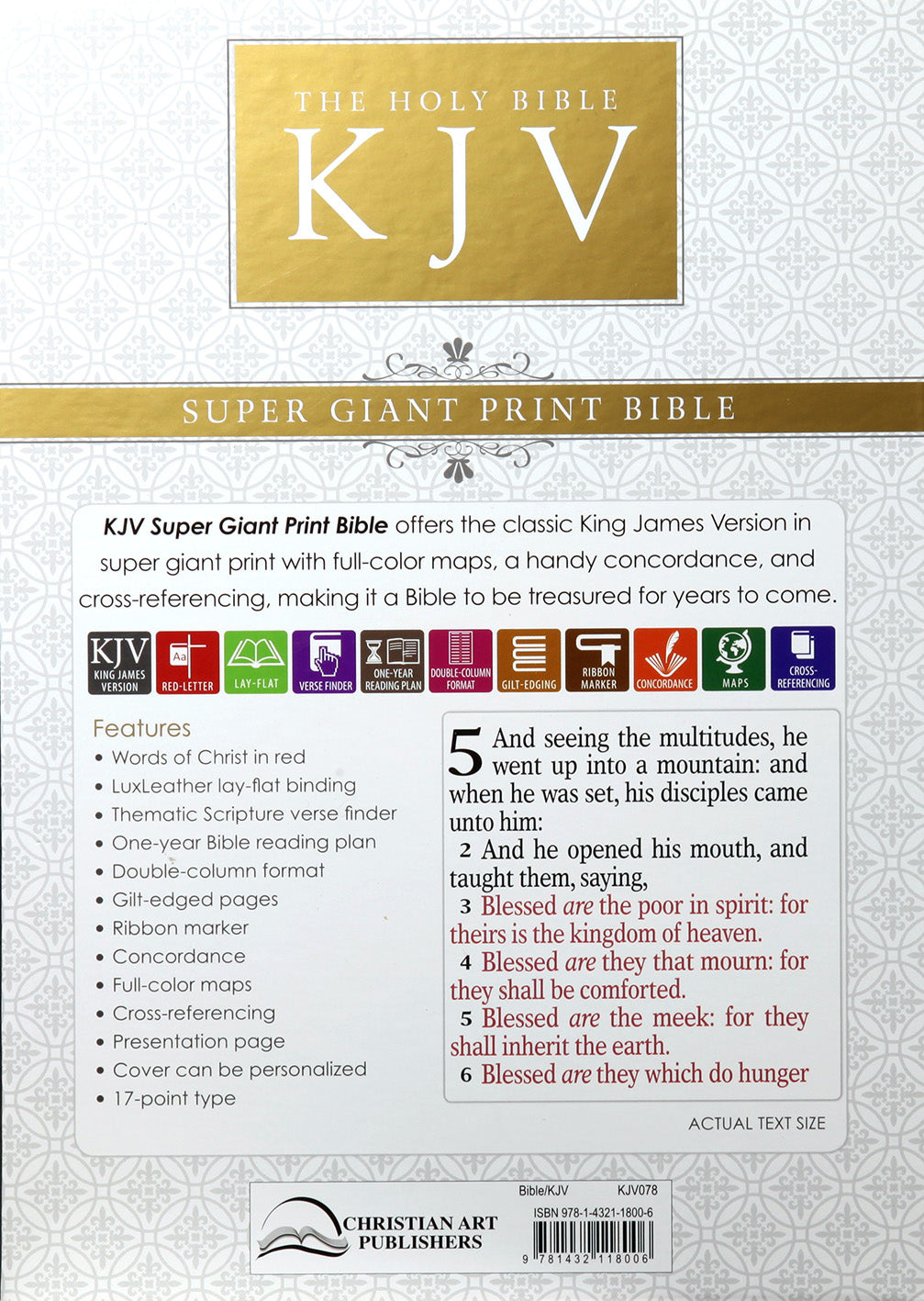 KJV Super Giant Print Bible Purple Red Letter Edition