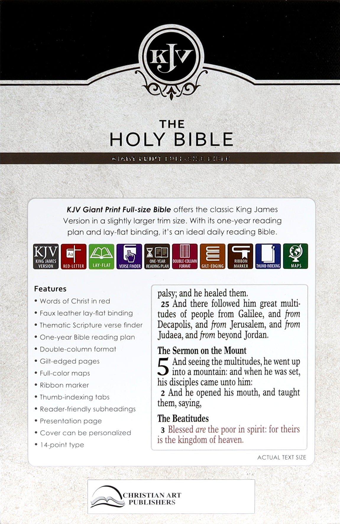 KJV Giant Print Bible Indexed Dark Brown (Red Letter Edition)