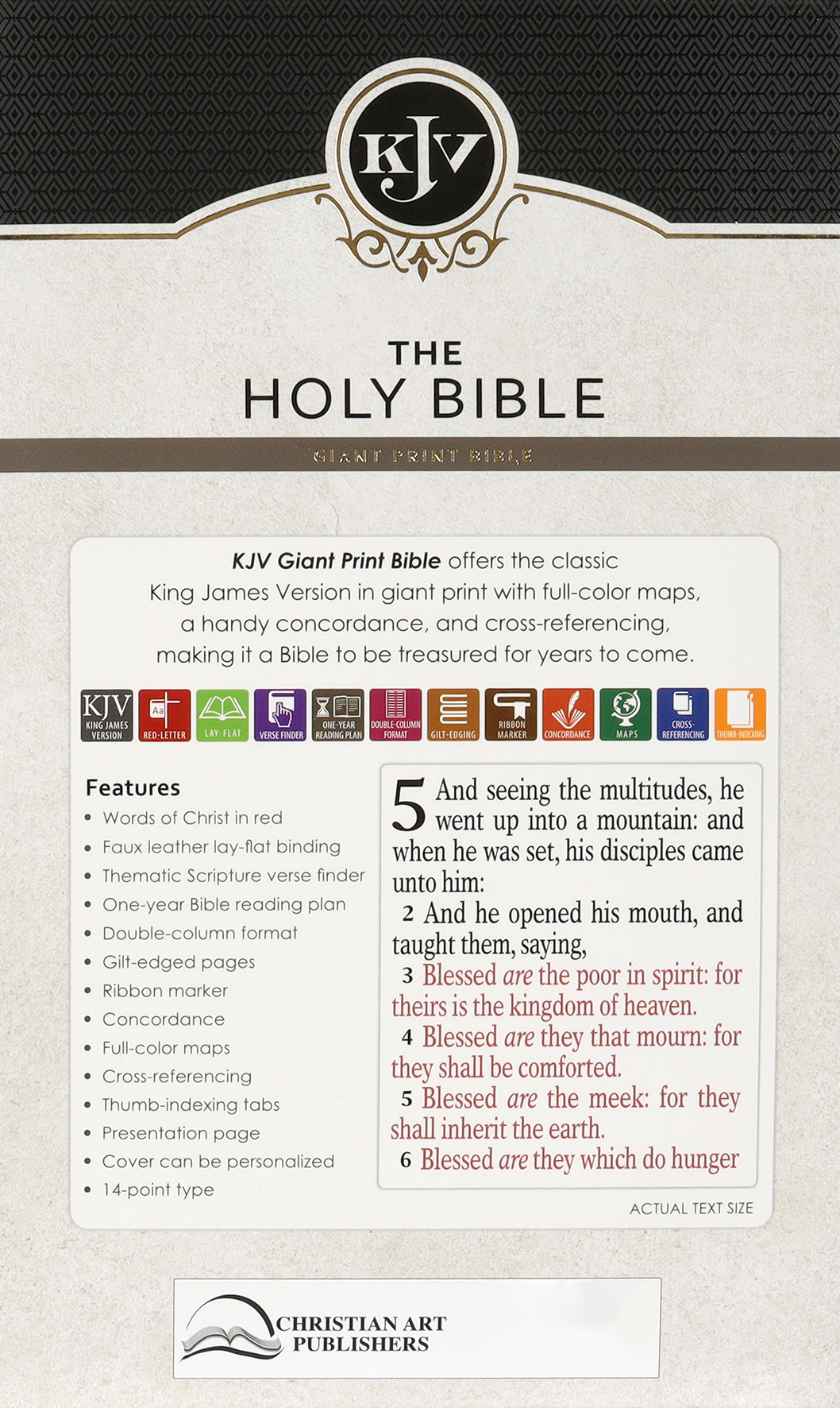 KJV Giant Print Bible Indexed Purple (Red Letter Edition)