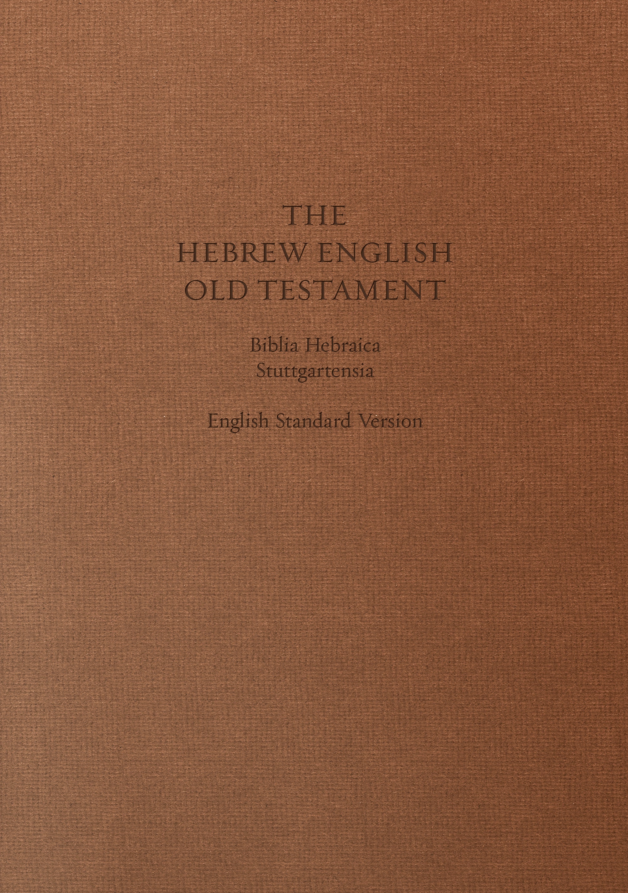Hebrew-English Diglot Old Testament