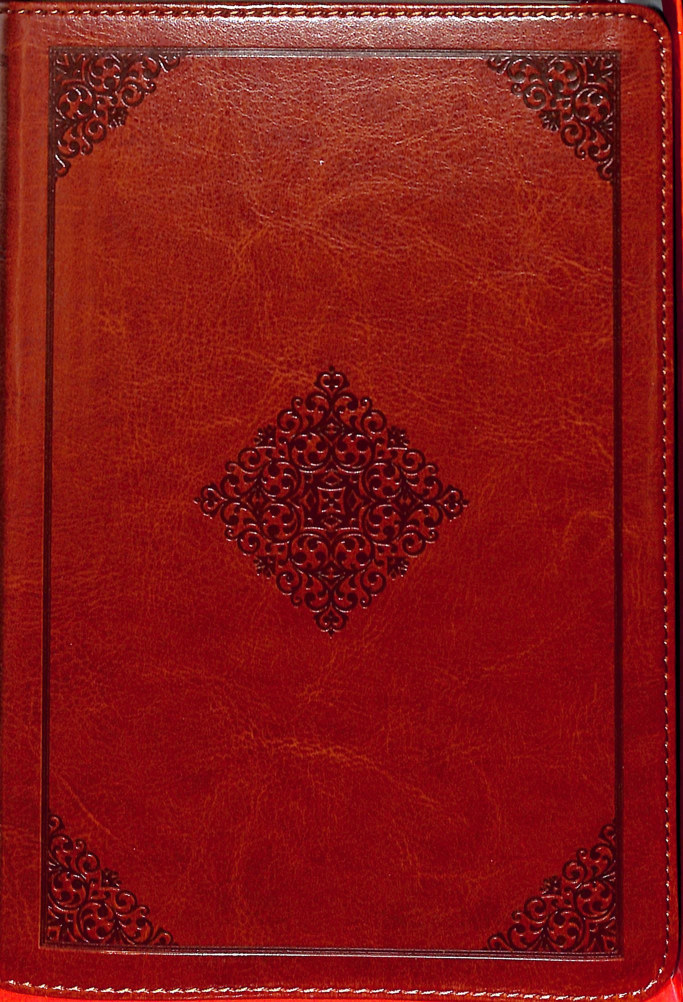 ESV Study Bible Personal Size Saddle Ornament Design (Black Letter Edition)