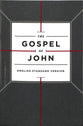 ESV Gospel of John Cross Design (Black Letter Edition)