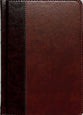 ESV Psalms Brown/Walnut Timeless Design (Black Letter Edition)
