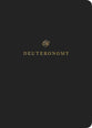 ESV Scripture Journal Deuteronomy