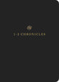 ESV Scripture Journal 1 and 2 Chronicles