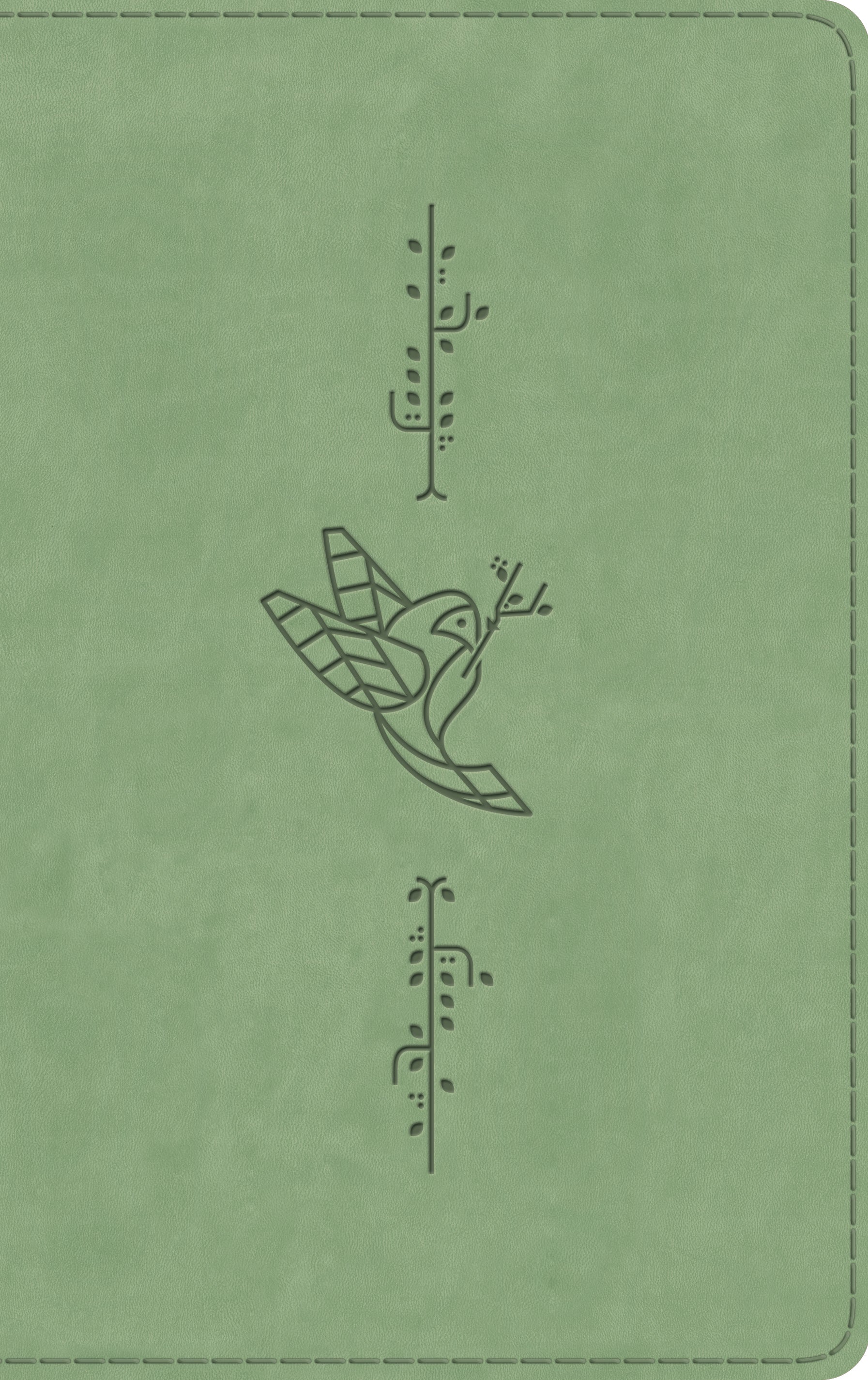 ESV Kid's Thinline Bible Bird of the Air (Red Letter Edition)