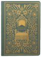 ESV Illuminated Scripture Journal Hebrews (Black Letter Edition)
