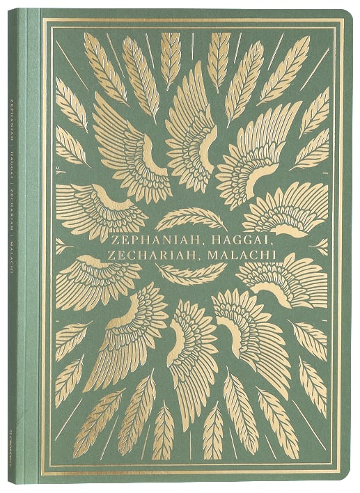 ESV Illuminated Scripture Journal Zephaniah Haggai Zechariah and Malachi (Black Letter Edition)