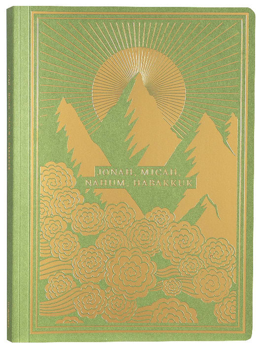 ESV Illuminated Scripture Journal Jonah Micah Nahum and Habakkuk (Black Letter Edition)