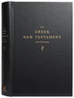 Greek New Testament With Dictionary: The Produced At Tyndale House, Cambridge