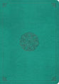 ESV Study Bible Turquoise Emblem Design (Black Letter Edition)