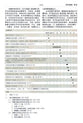 Chinese Study Bible with Content from the ESV Study Bible Translated By United Bible Societies) (新标点和合本 - Chinese Union Version with New Punctuation, CUVNP)