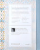 ESV Single Column Journaling Bible Artist Series Jessica Bush Flourish