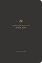 ESV Scripture Journal Study Edition: Romans