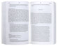 ESV Daily Devotional New Testament: Through the New Testament in a Year