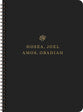 ESV Scripture Journal: Hosea, Joel, Amos, and Obadiah (Spiral Bound Paperback)