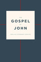 ESV Gospel of John (2nd Edition) Cross Design