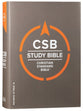CSB Study Bible Red Letter Edition