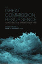 The Great Commission Resurgence