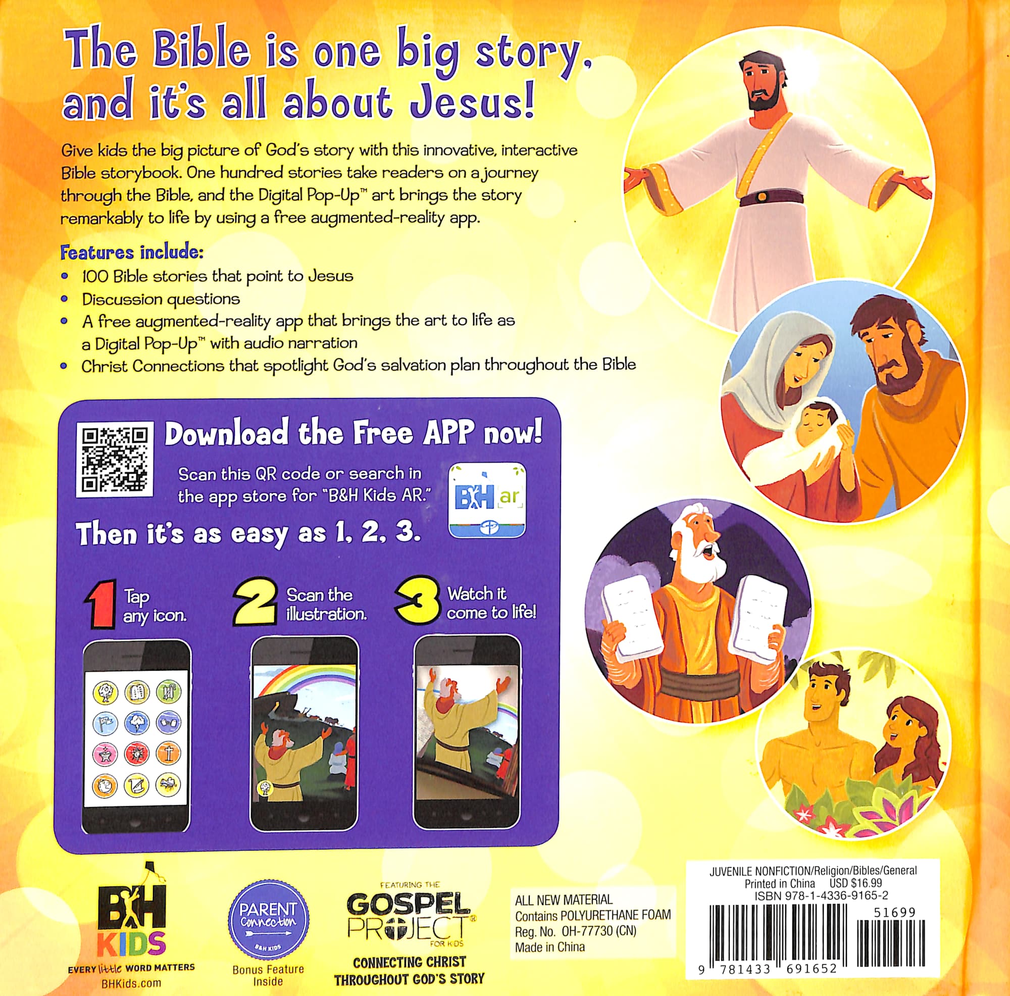 It's All About Jesus Bible Storybook