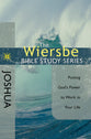 Wiersbe Study Series: Joshua
