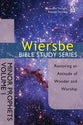 The Minor Prophets (Volume 1) (Wiersbe Bible Study Series)