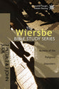 2 Peter, 2 & 3 John, Jude (Wiersbe Bible Study Series)