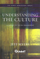 Understanding the Culture