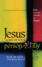 Jesus, Lord of Your Personality