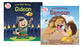Samson/Gideon Flip-Over Book (Little Bible Heroes Series)
