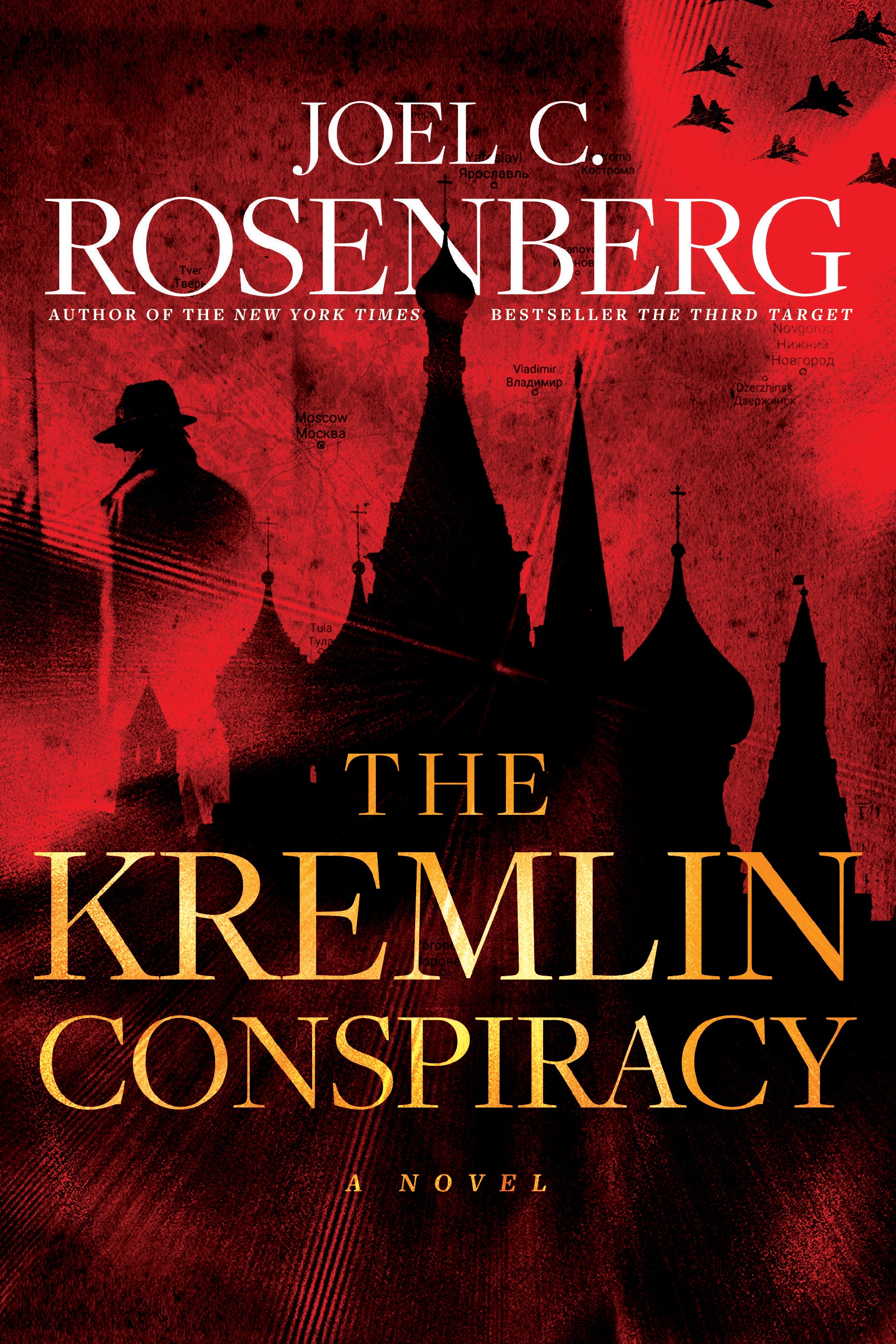 The Kremlin Conspiracy (#01 in Marcus Ryker Series)
