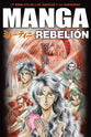 Rebelion (Manga Mutiny) (Spanish)