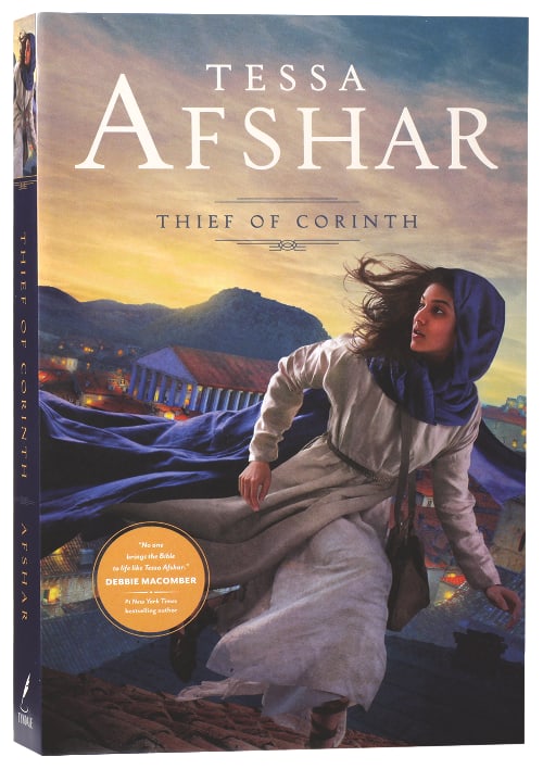 Thief of Corinth