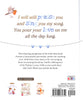 Psalms For Little Hearts, A: 25 Psalms For Joy, Hope and Praise (A Child's First Bible Series)