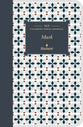 NLT Filament Bible Journal Mark
