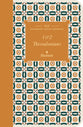 NLT Filament Bible Journal 1 & 2 Thessalonians