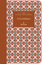 NLT Filament Bible Journal 1 Corinthians