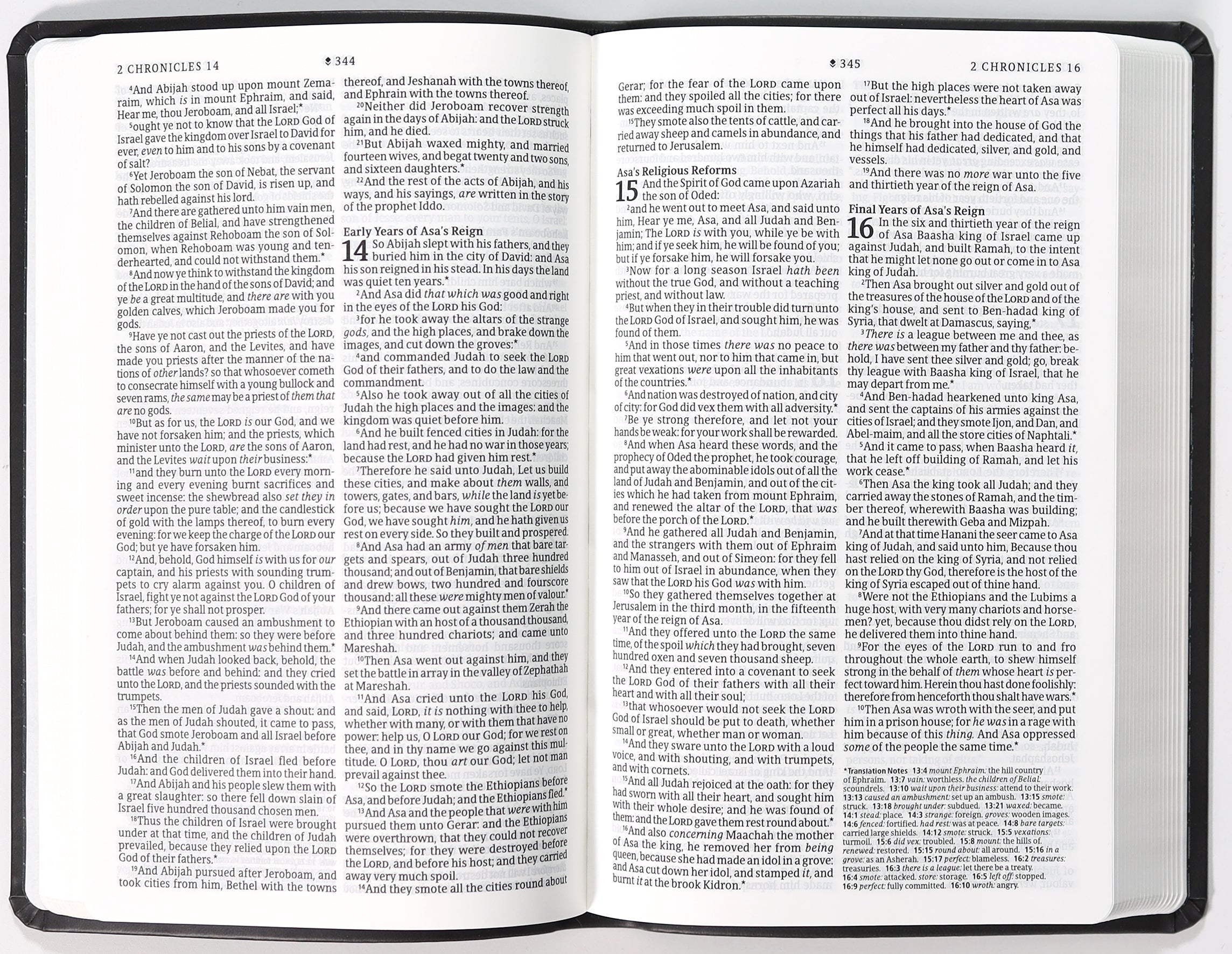 KJV Premium Value Thinline Bible Filament Enabled Edition Black Radiant Cross (Red Letter Edition)